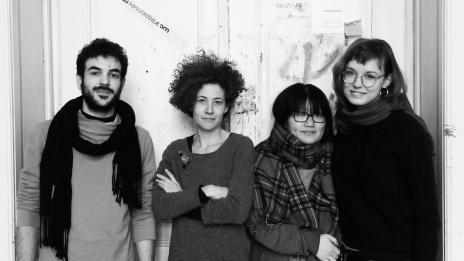 Витоша през погледа на италианци