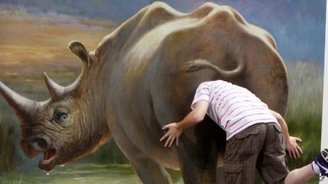 Китайско магическо изкуство