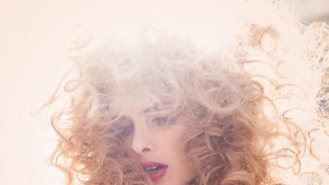 Шикозна разходка в града