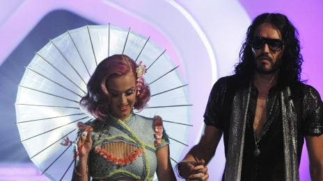 Кейти Пери взима къщата след развода