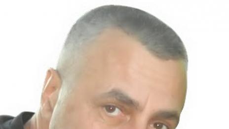 Религиозни интимности