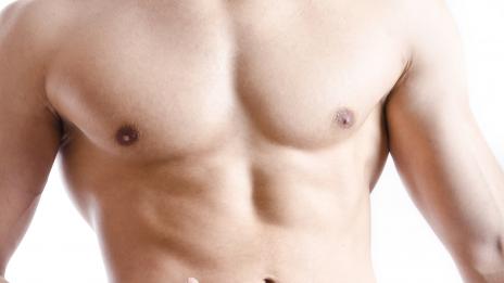 Бива ли ви наистина в леглото?