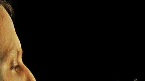 Димни картини от марихуана