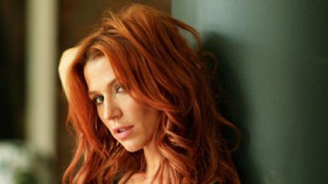 Опасно червено