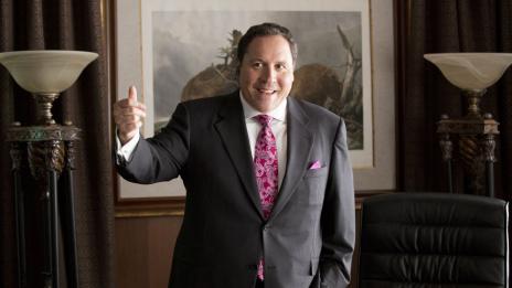 Как да си поискате повишение