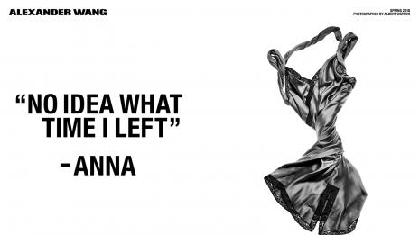 Да наемеш супермодели, но не и лицата им