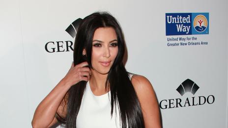 Ким Кардашян се сгоди