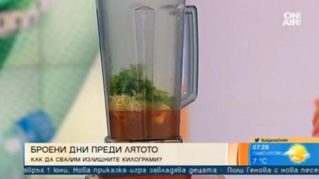 Бързо отслабване за лятото? Носи много минуси