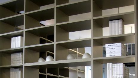 Модерна игра с пространството