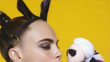 Кара, Карл и обувките като фетиш