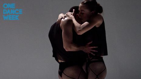 Сидра Бел -  от Харлем до световните танцови сцени