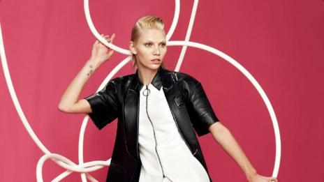 Плътно по тялото