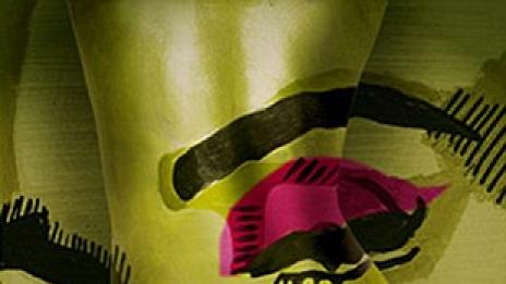 Изкуство върху гола плът