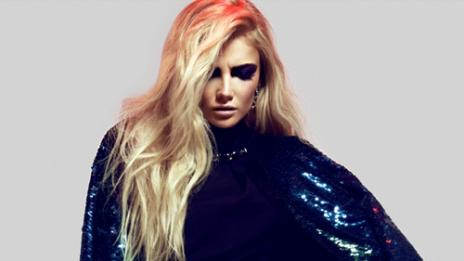 Диско блясък в жегите