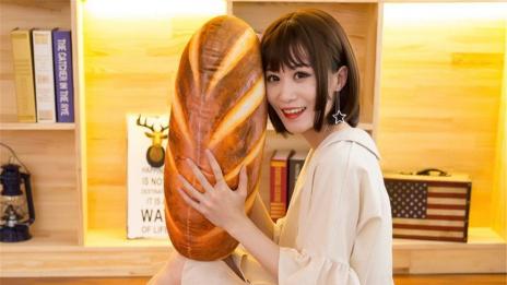 Best Seller: Хляб-възглавница за ценители