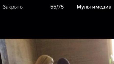 Осъдиха Албена Вулева за обиди като „прасе“, „кит“ и „хипопотам“