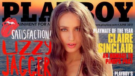 Елизабет Джагър се съблече за Playboy 25 години след майка си