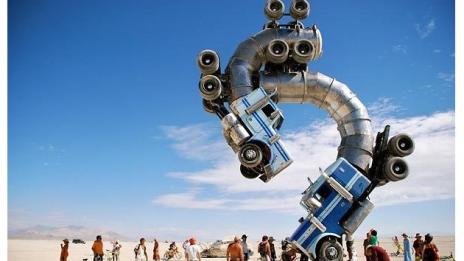 Най-странните скулптури