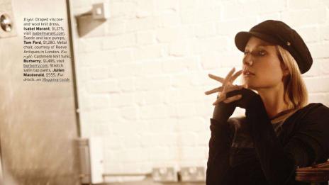 Гуинет Полтроу е сексуална маниачка