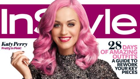 Кейти Пери в розово, но стилна