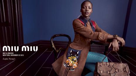 Най-очарователните чернокожи жени в шоубизнеса и модата