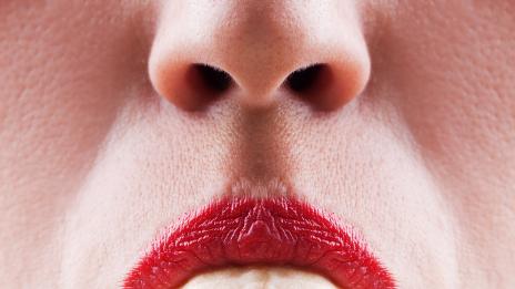 Перфектният размер