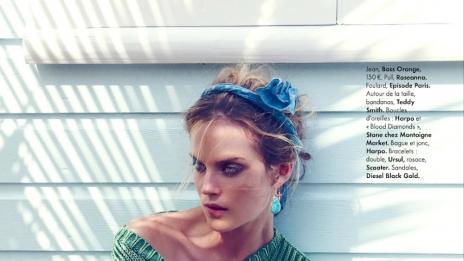 Дънки, секс и слънце