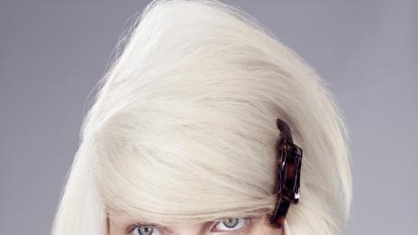 От минало към  настояще