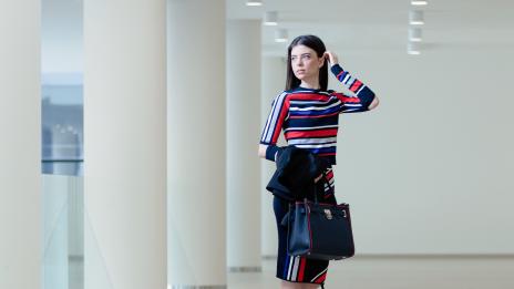 Облечи си Tialoto: Градска джунгла