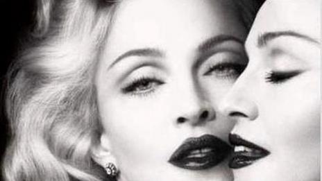 Мадона пуска свой парфюм