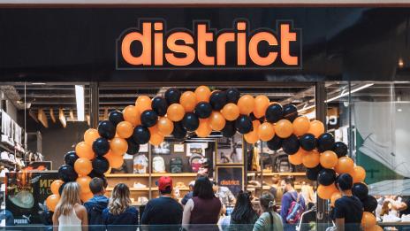 Нов магазин за спортни и ежедневни обувки District отвори врати в София