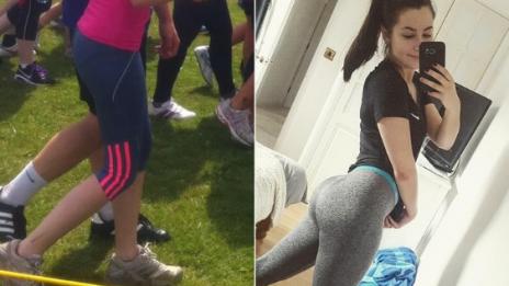 Как да трансформираме дупето?