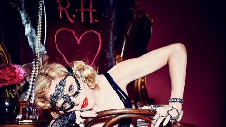 Мадона: Жените продължават да са дискриминирани