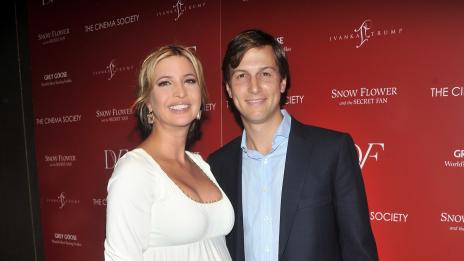 Иванка Тръмп има момиченце