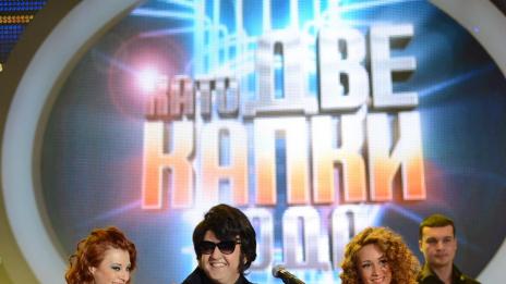 Нови звезди и предизвикателства в „Като две капки вода“