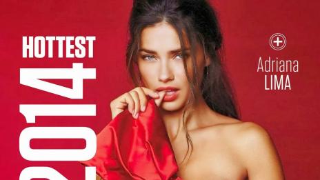 Най-горещите жени според сп. The Men