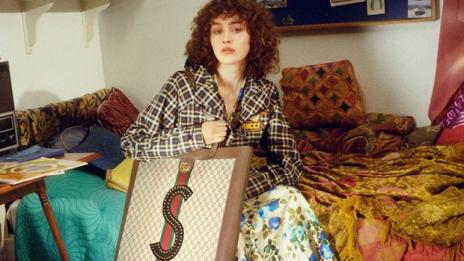 Да си направиш сам... Gucci