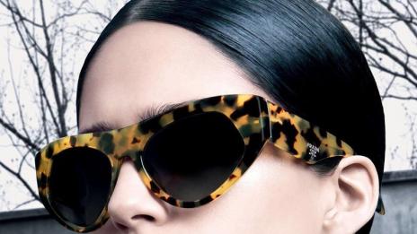 Минимализъм в слънчеви очила
