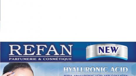 Очаквайте скоро новата серия с хиалуронова киселина на Refan