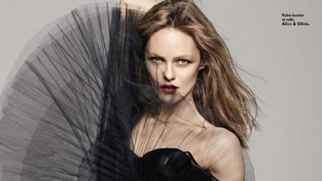 Любов и сътресения с Ванеса Паради