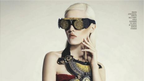 Ала Гуен Стефани