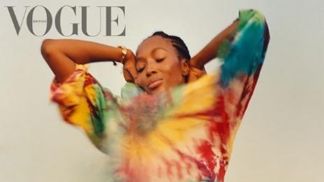 Наоми Кембъл – моделът, който обича тялото си