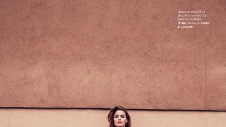 Отново на 20