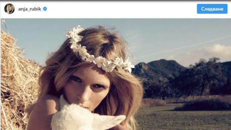 Как супермоделите прекараха Великден?