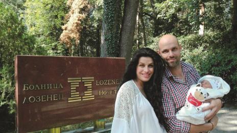 Миро от „Биг Брадър“ посрещна бебето в нов дом