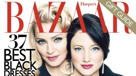 Мадона се подмлади с 20 години на корицата на  Harper’s Bazzar