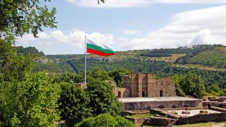 Честит национален празник на всички българи!