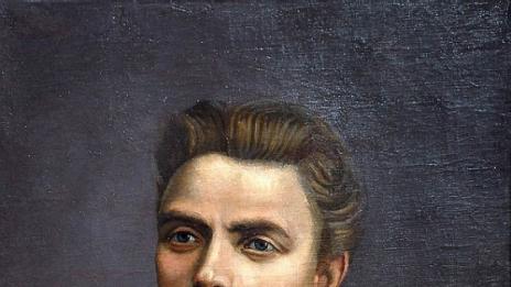 Честит празник на народните будители!