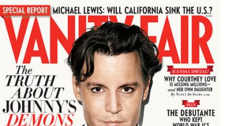 Джони Деп и изнасилената му (от Тери Ричардсън) персона