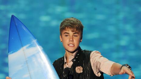 Кръстиха улица на Бийбър